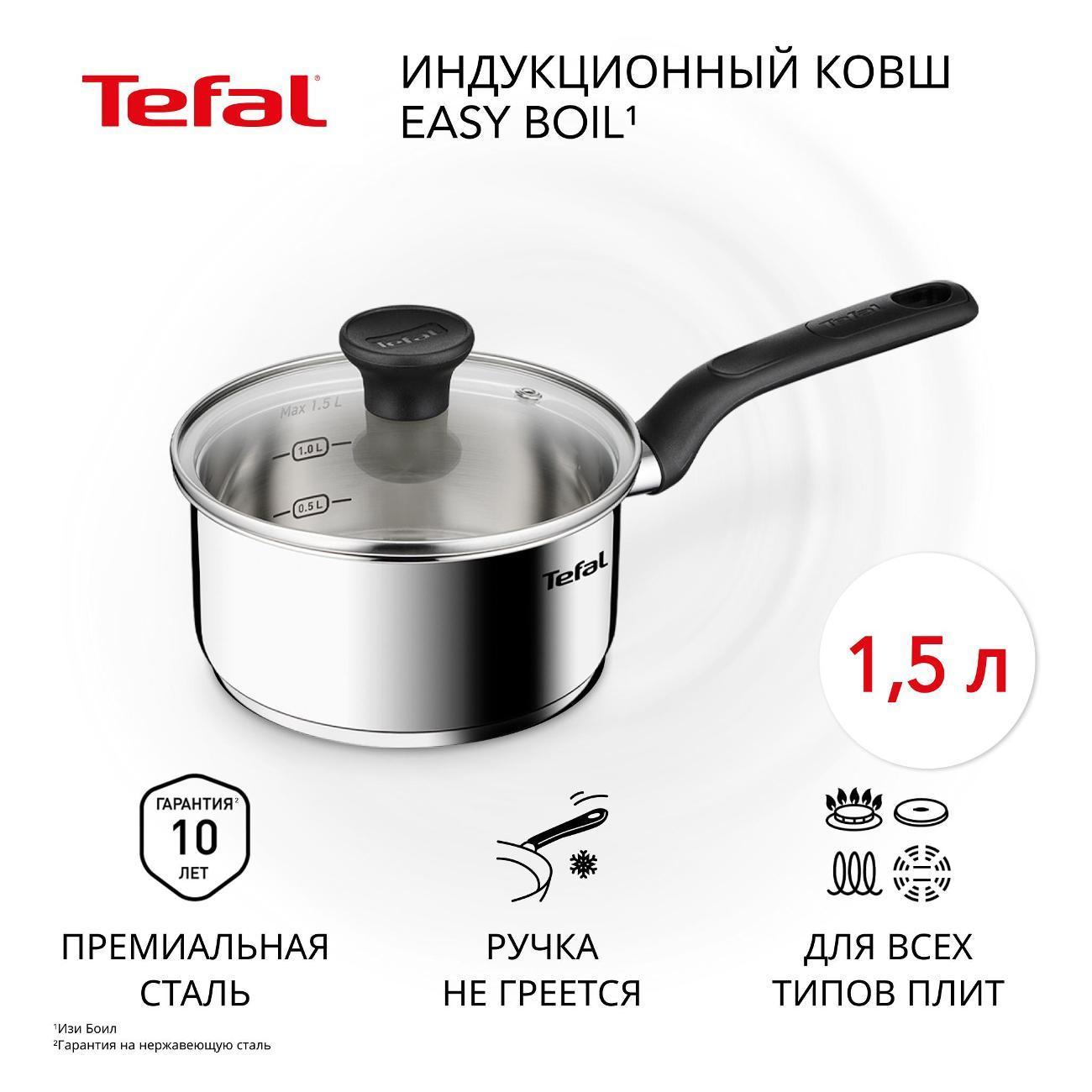 https://img.mvideo.ru/Big/400470121bb.jpg