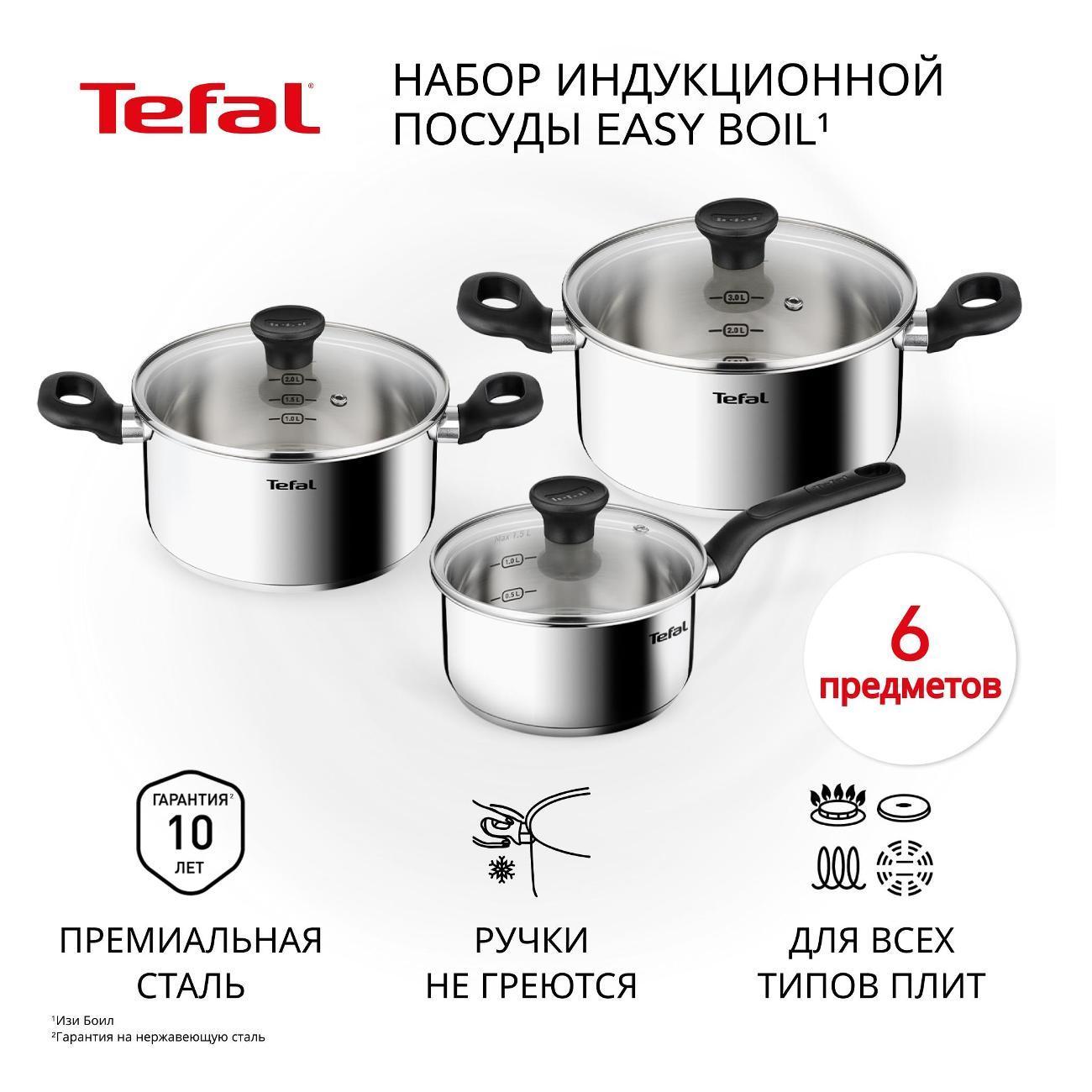 https://img.mvideo.ru/Big/400470122bb.jpg