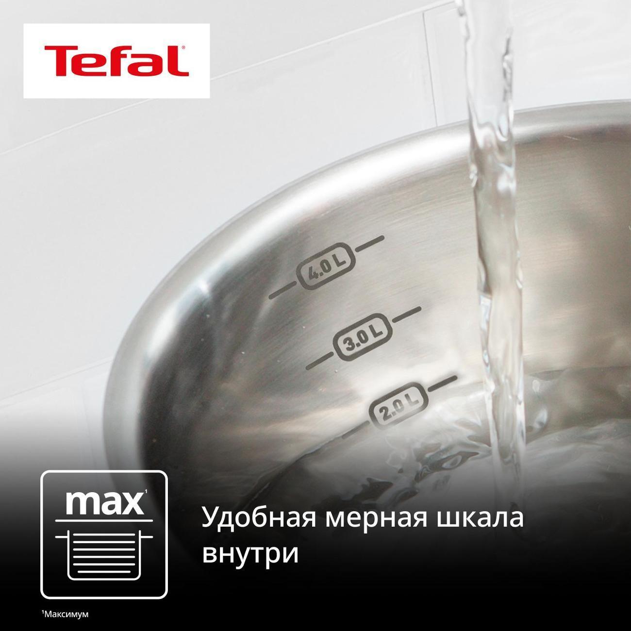 https://img.mvideo.ru/Big/400470122bb5.jpg