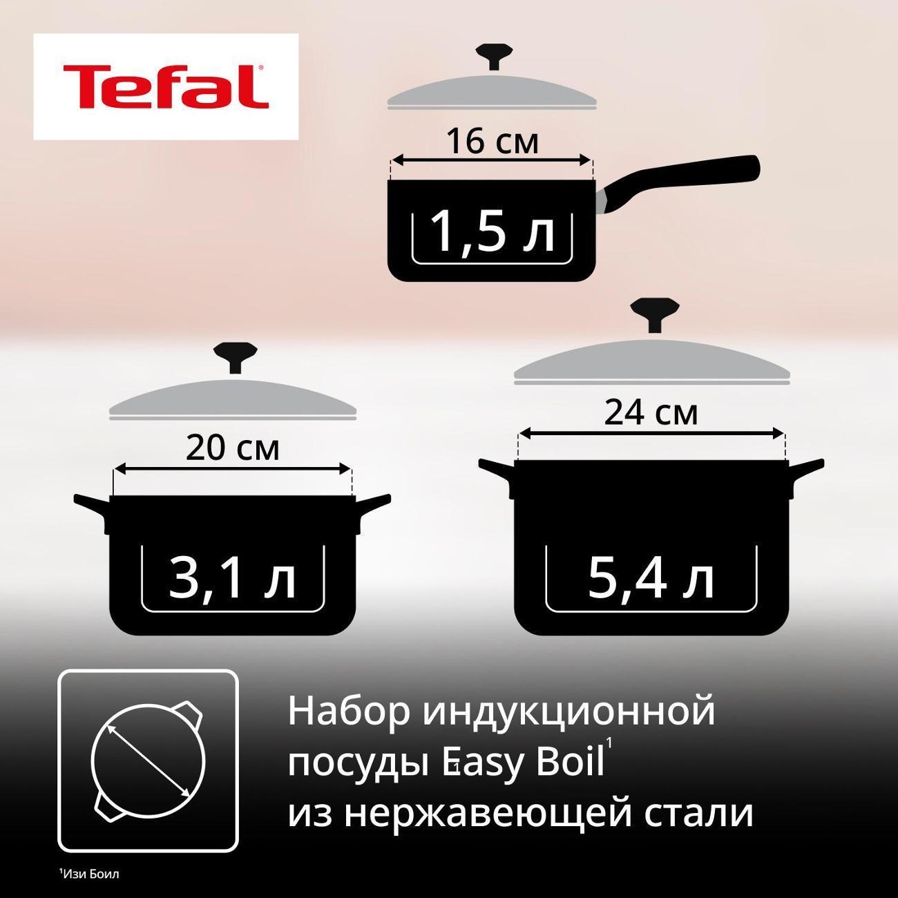 https://img.mvideo.ru/Big/400470122bb6.jpg
