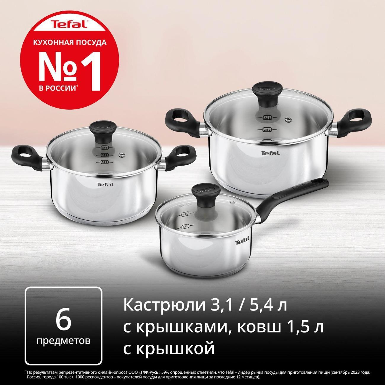 https://img.mvideo.ru/Big/400470122bb7.jpg