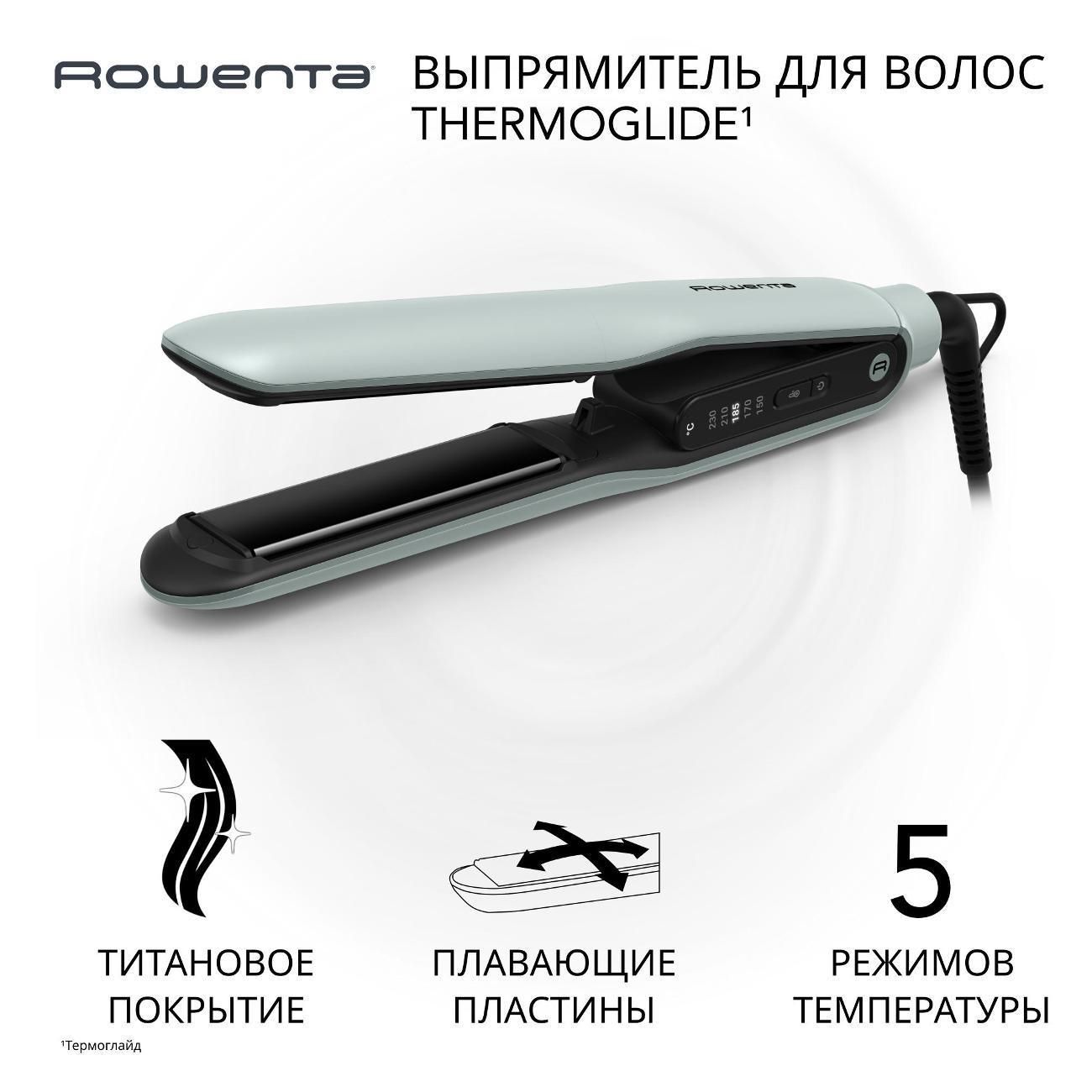 https://img.mvideo.ru/Big/400470123bb.jpg