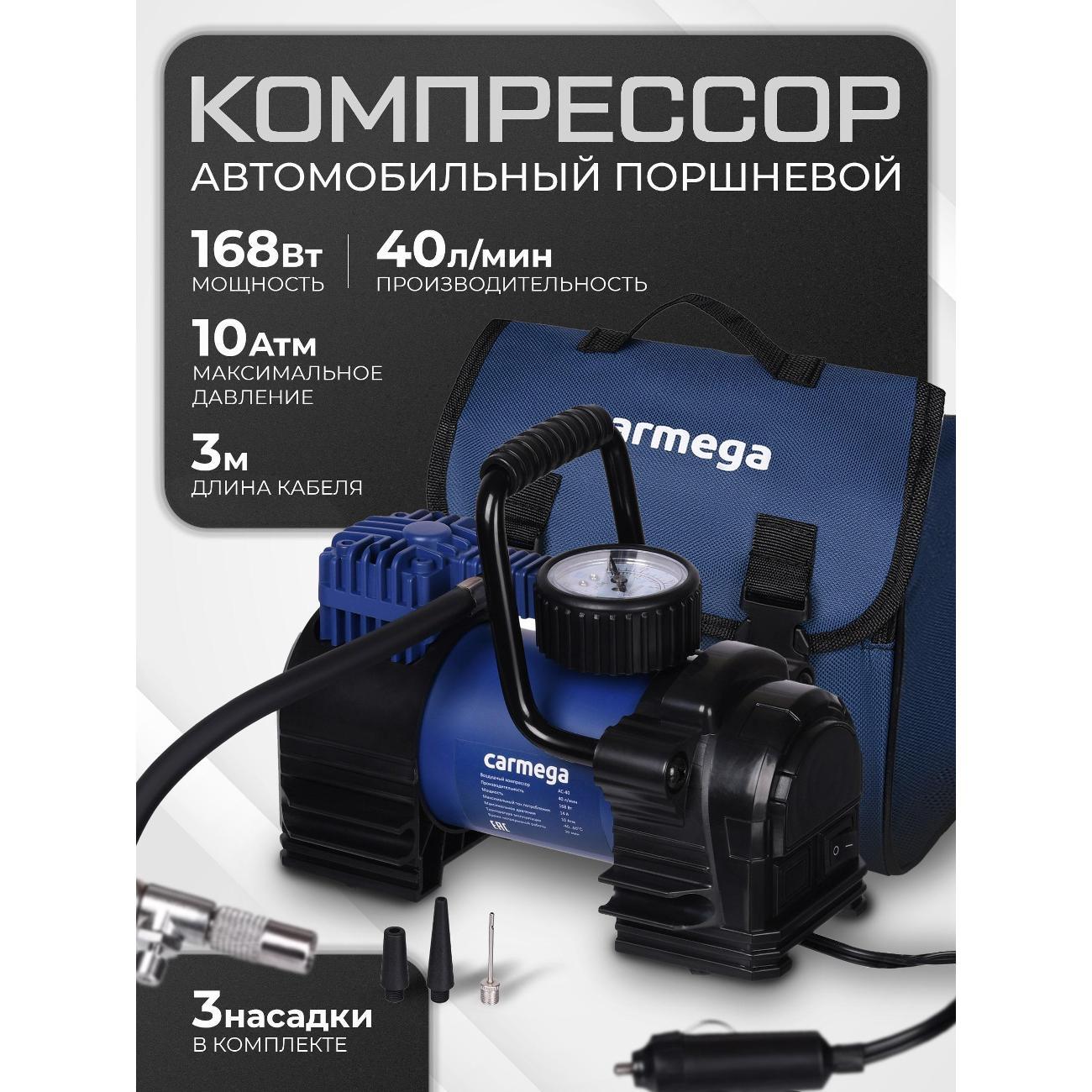 https://img.mvideo.ru/Big/400470124bb1.jpg
