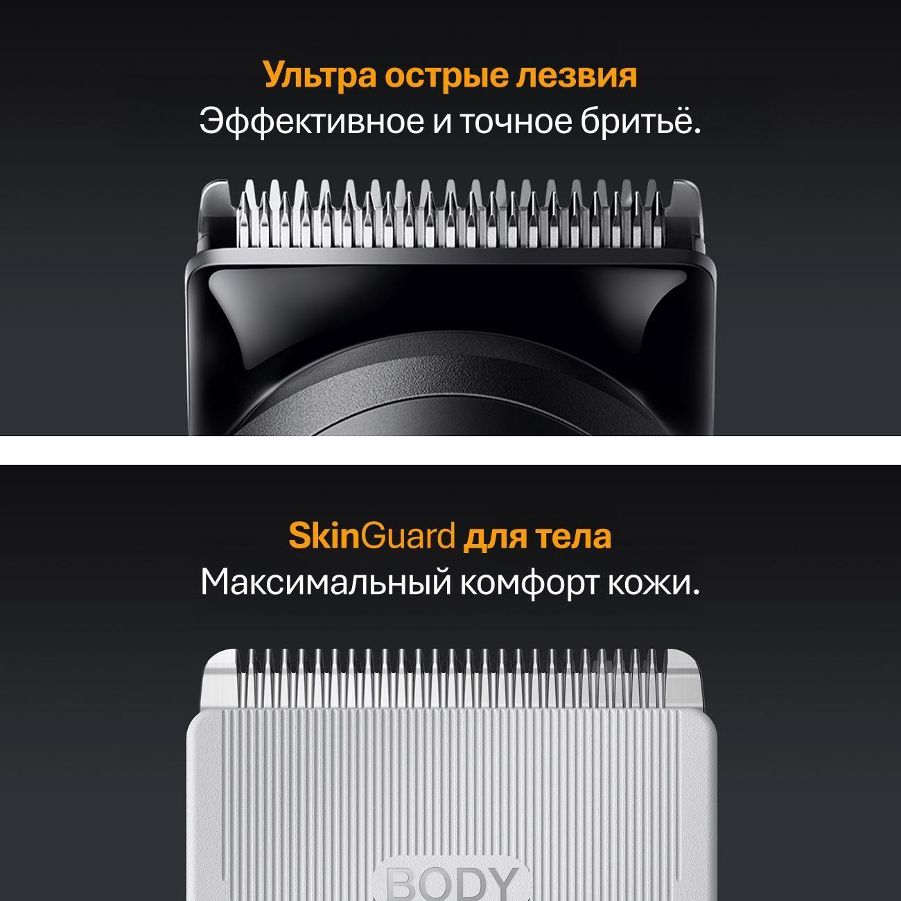 https://img.mvideo.ru/Big/400470141bb1.jpg