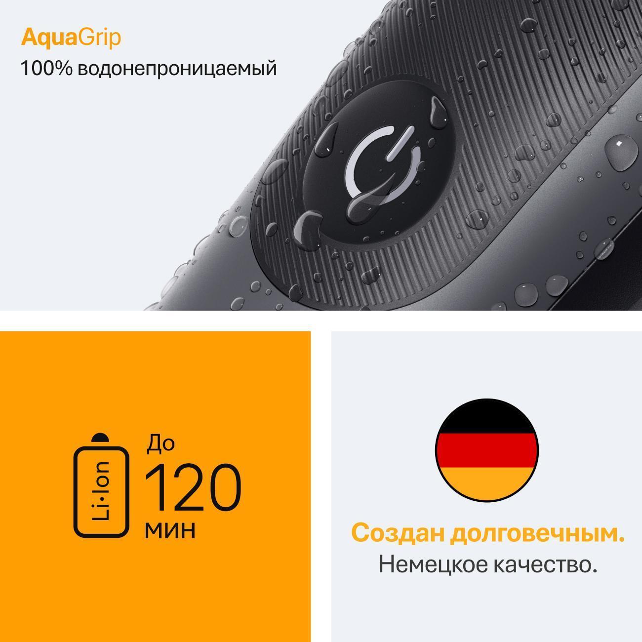 https://img.mvideo.ru/Big/400470141bb2.jpg