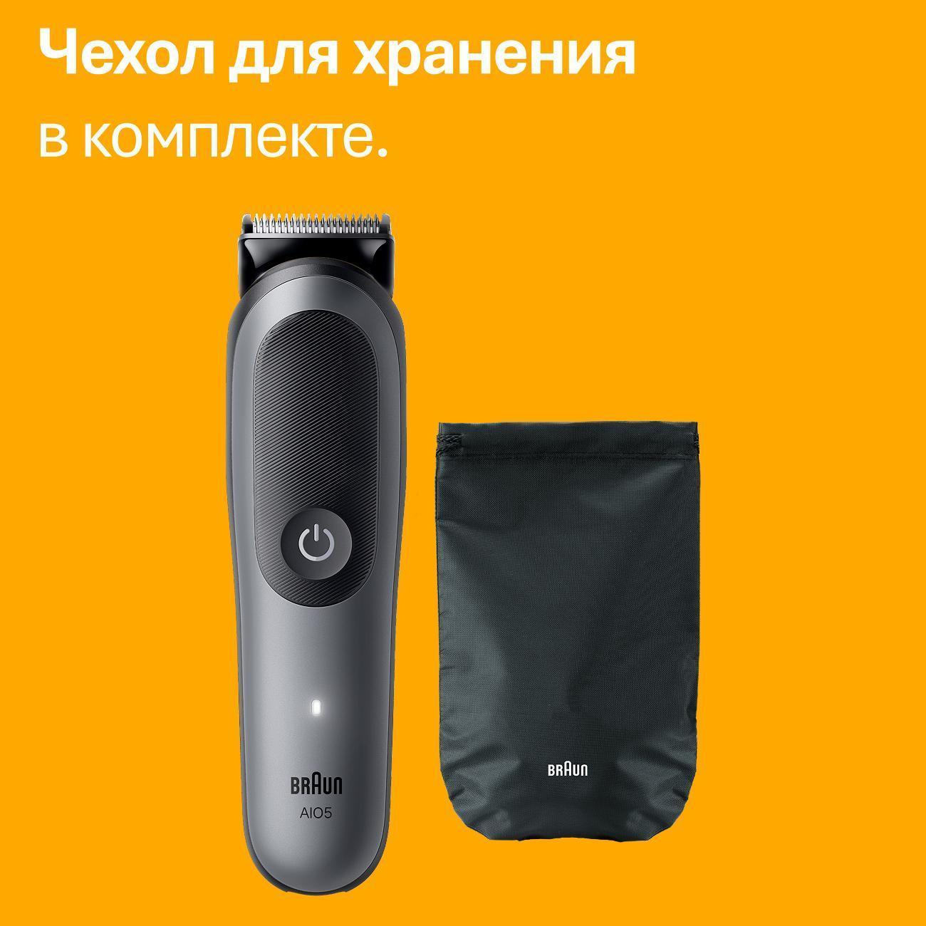 https://img.mvideo.ru/Big/400470141bb3.jpg