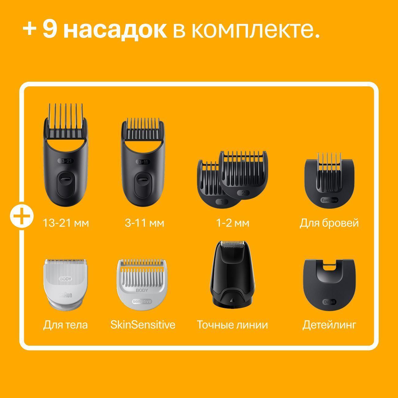 https://img.mvideo.ru/Big/400470141bb4.jpg