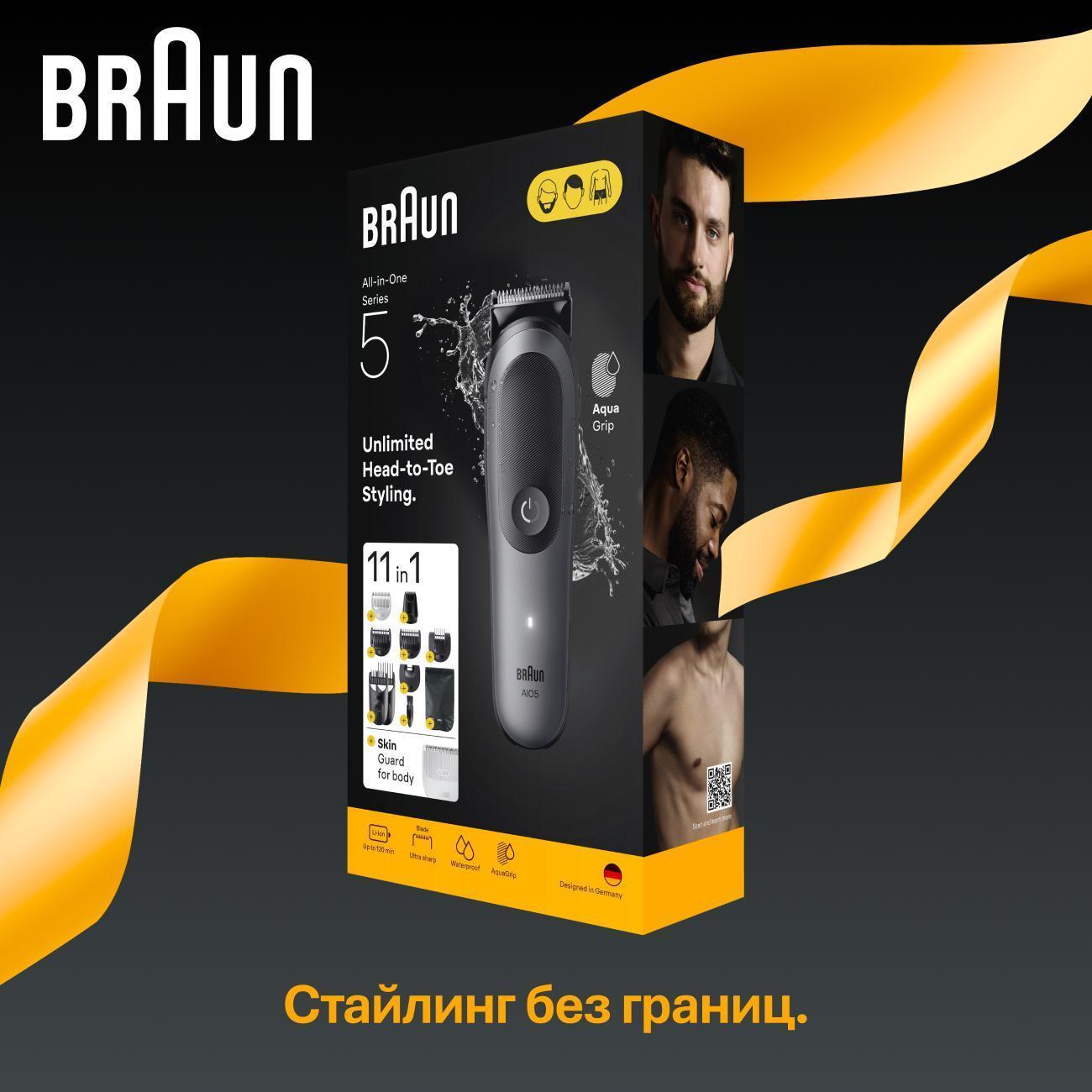 https://img.mvideo.ru/Big/400470141bb5.jpg