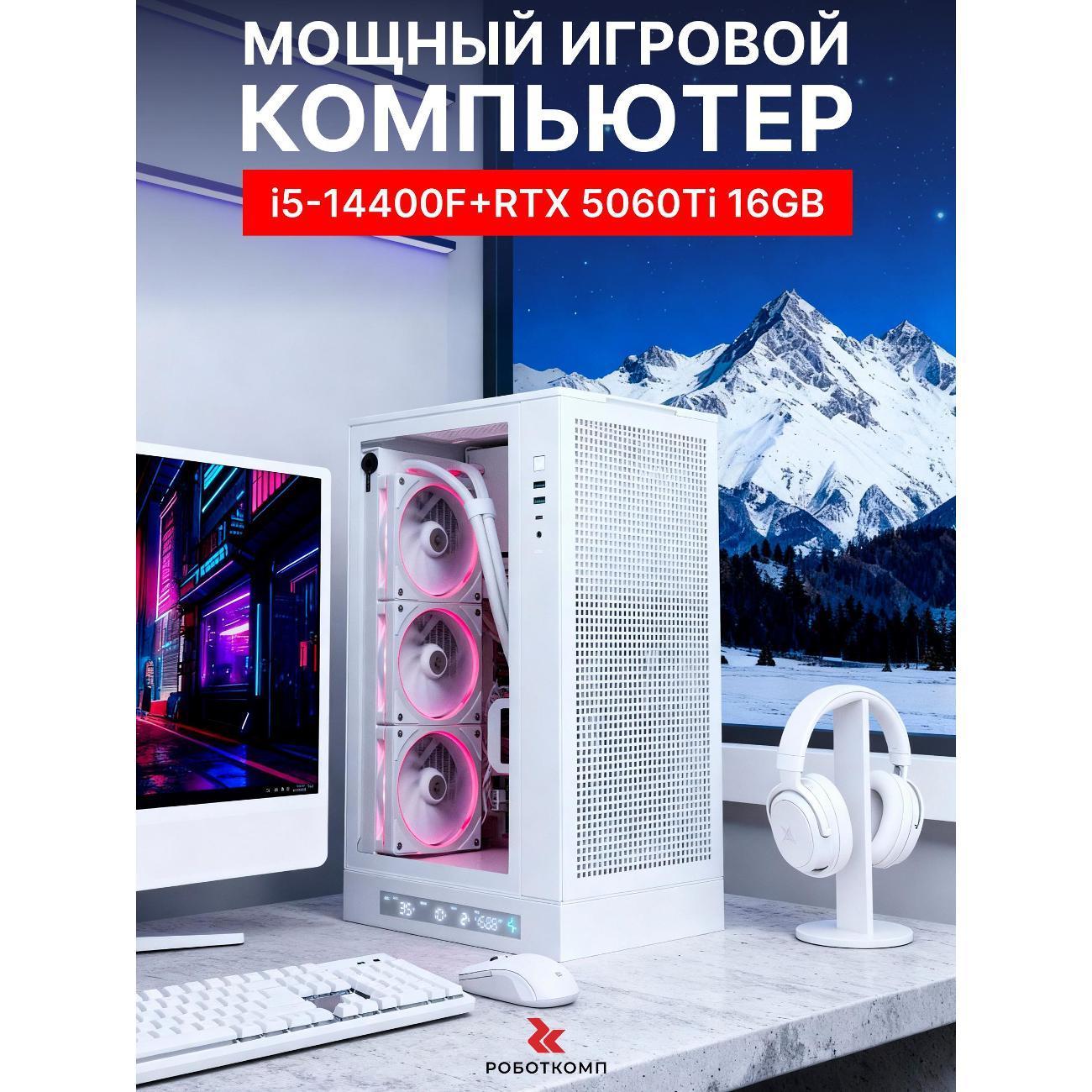 https://img.mvideo.ru/Big/400470158bb.jpg