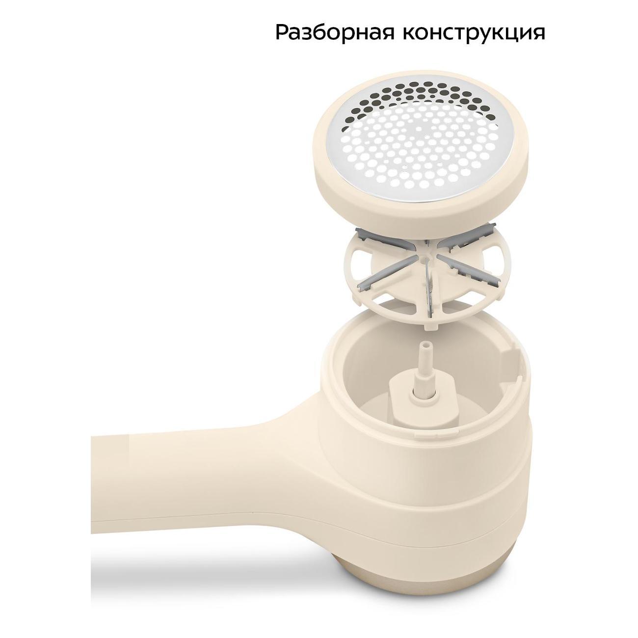 https://img.mvideo.ru/Big/400470841bb3.jpg