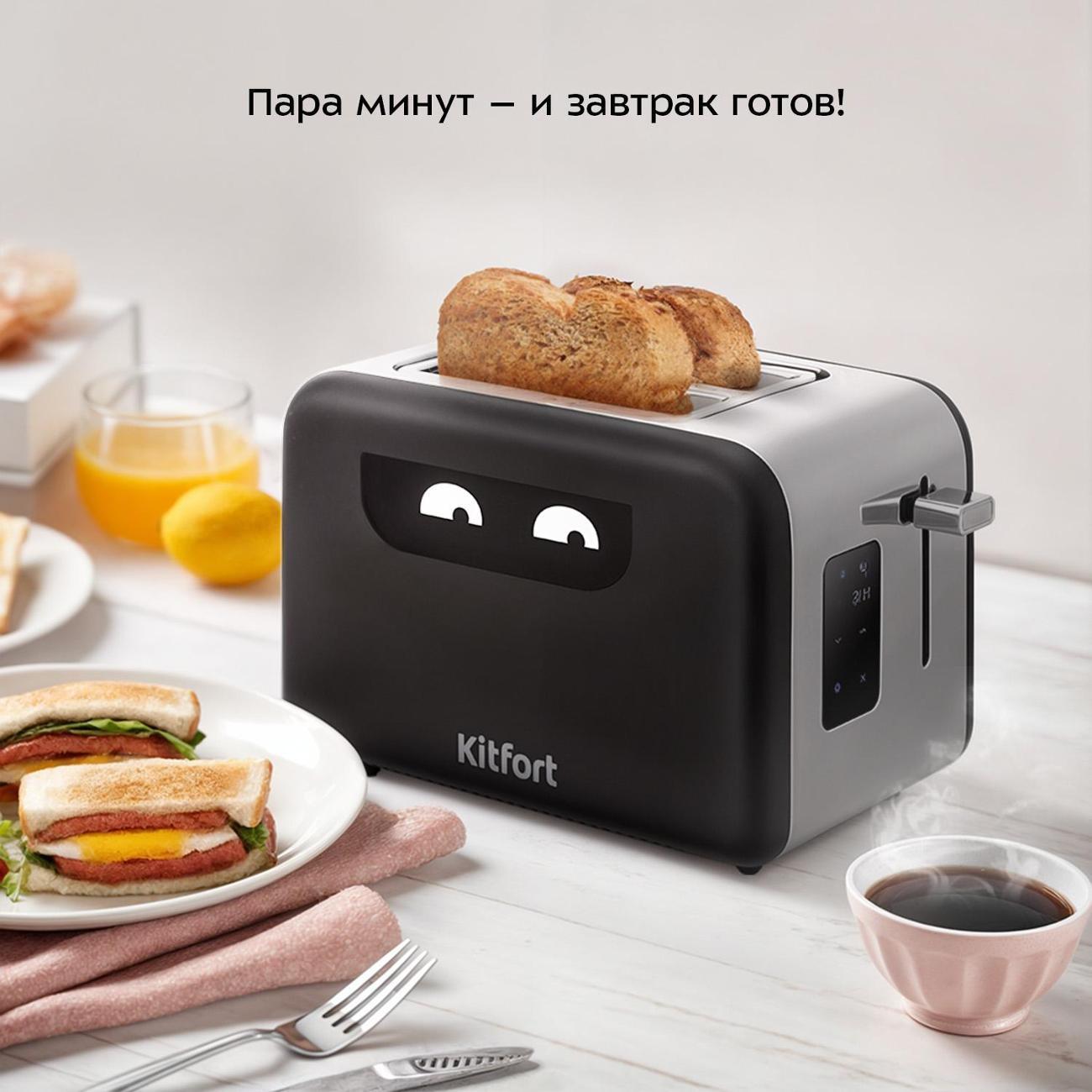 https://img.mvideo.ru/Big/400470846bb1.jpg