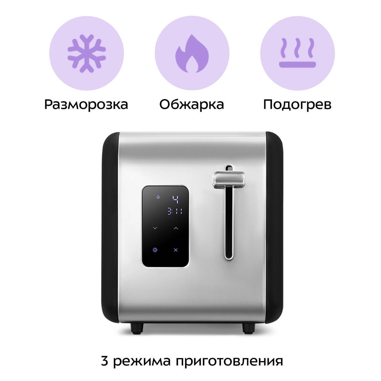 https://img.mvideo.ru/Big/400470846bb2.jpg