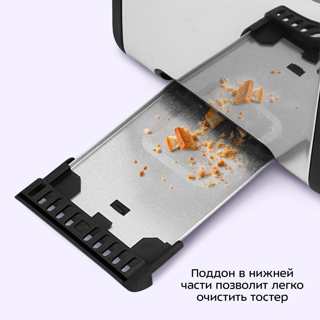 https://img.mvideo.ru/Big/400470846bb4.jpg
