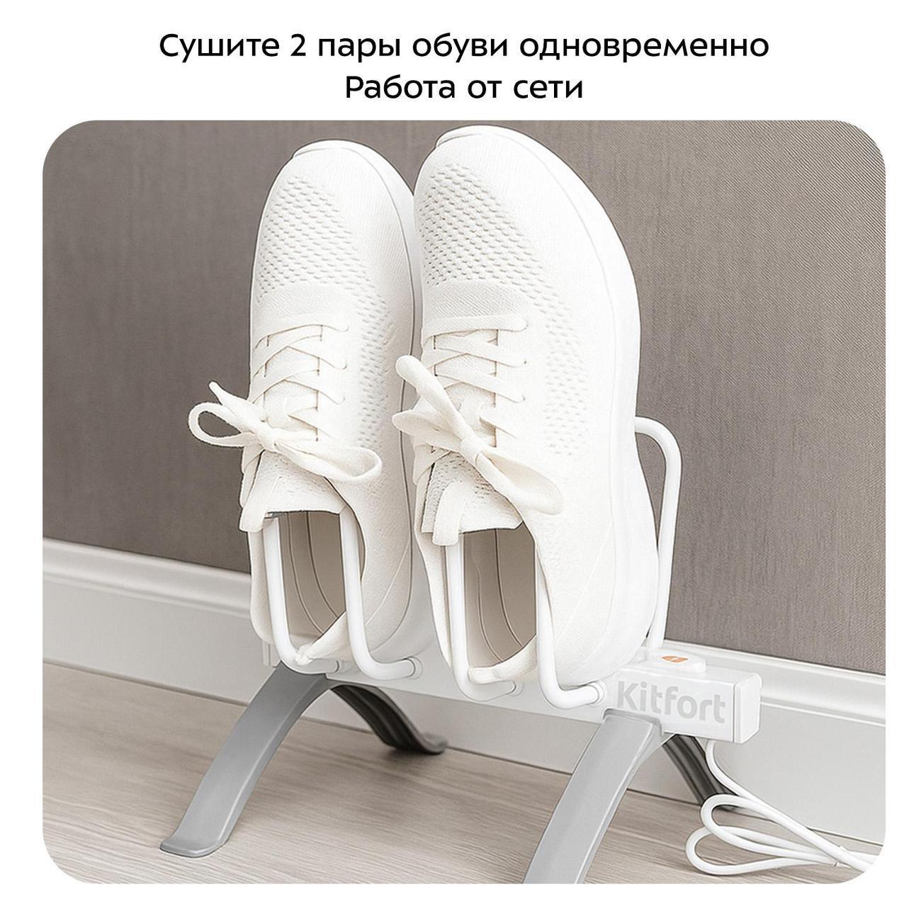 https://img.mvideo.ru/Big/400470851bb3.jpg