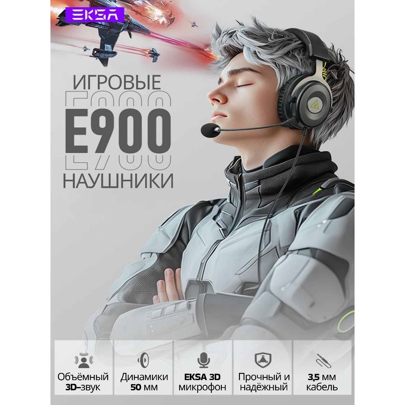 https://img.mvideo.ru/Big/400470863bb8.jpg