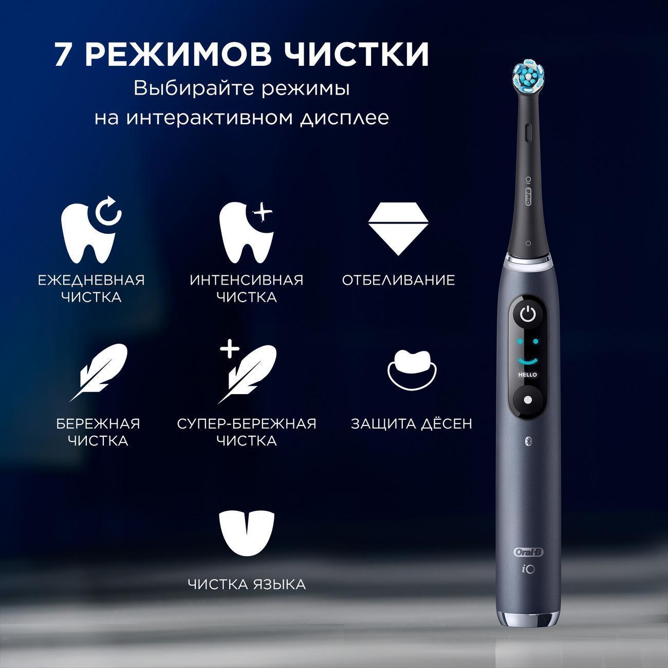 https://img.mvideo.ru/Big/400471072bb3.jpg