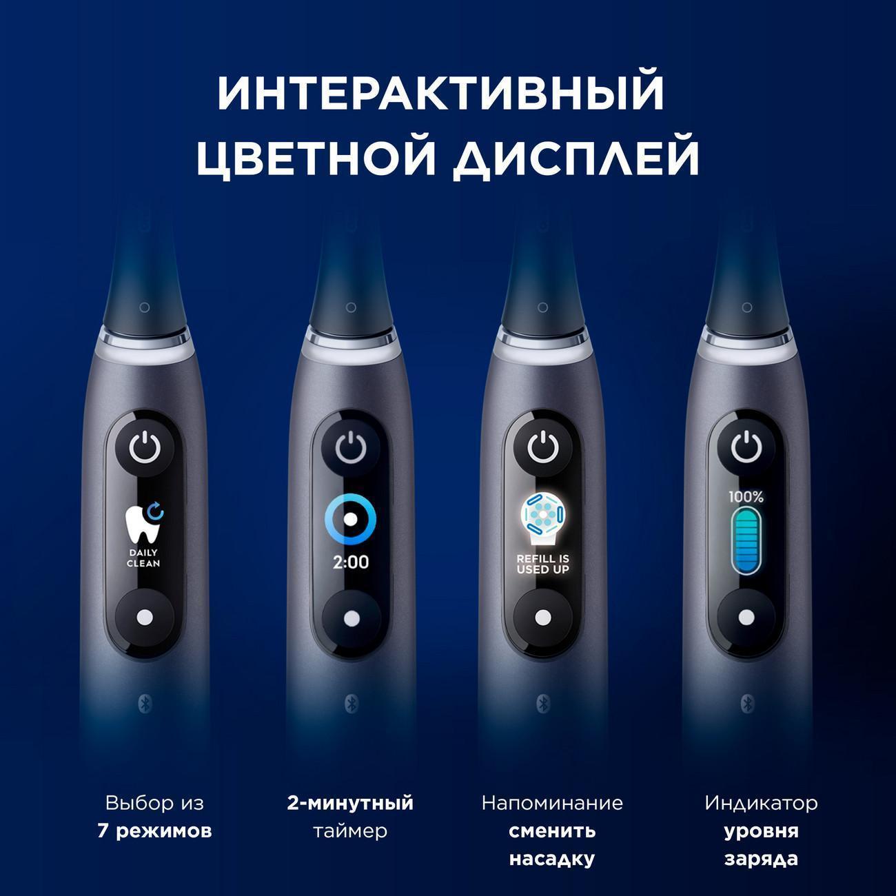 https://img.mvideo.ru/Big/400471072bb4.jpg