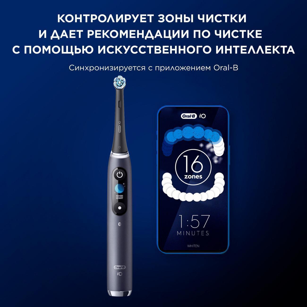 https://img.mvideo.ru/Big/400471072bb6.jpg