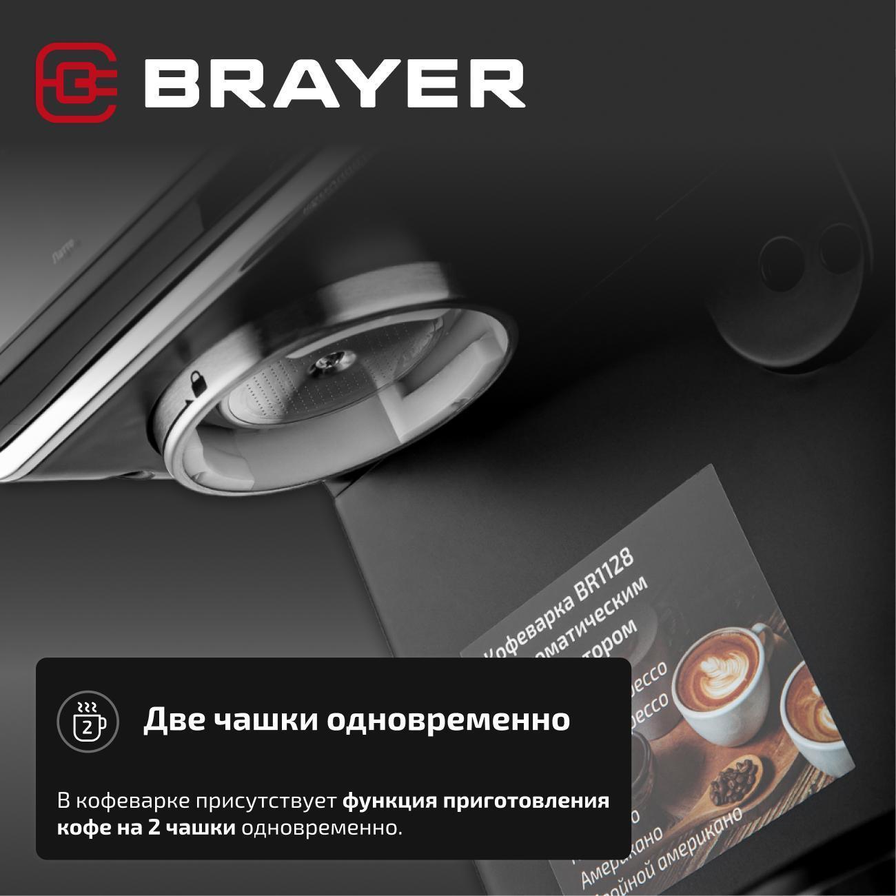 https://img.mvideo.ru/Big/400471093bb9.jpg