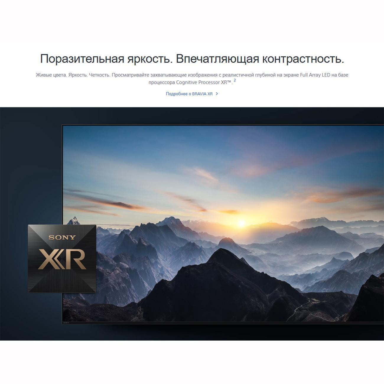 https://img.mvideo.ru/Big/400471097bb11.jpg