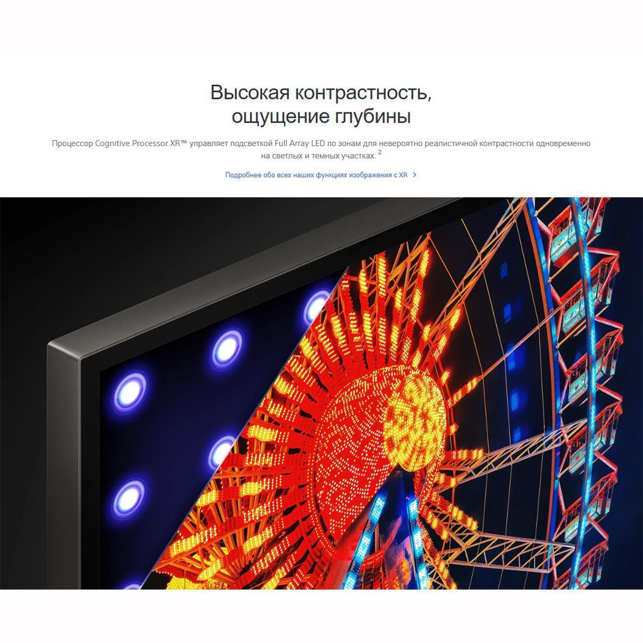 https://img.mvideo.ru/Big/400471097bb8.jpg