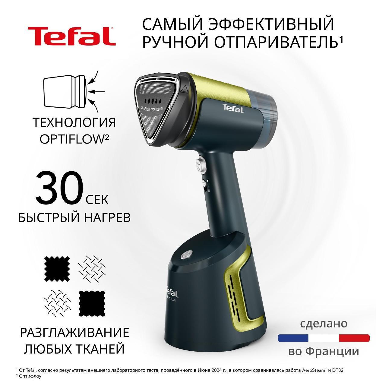 https://img.mvideo.ru/Big/400471315bb.jpg
