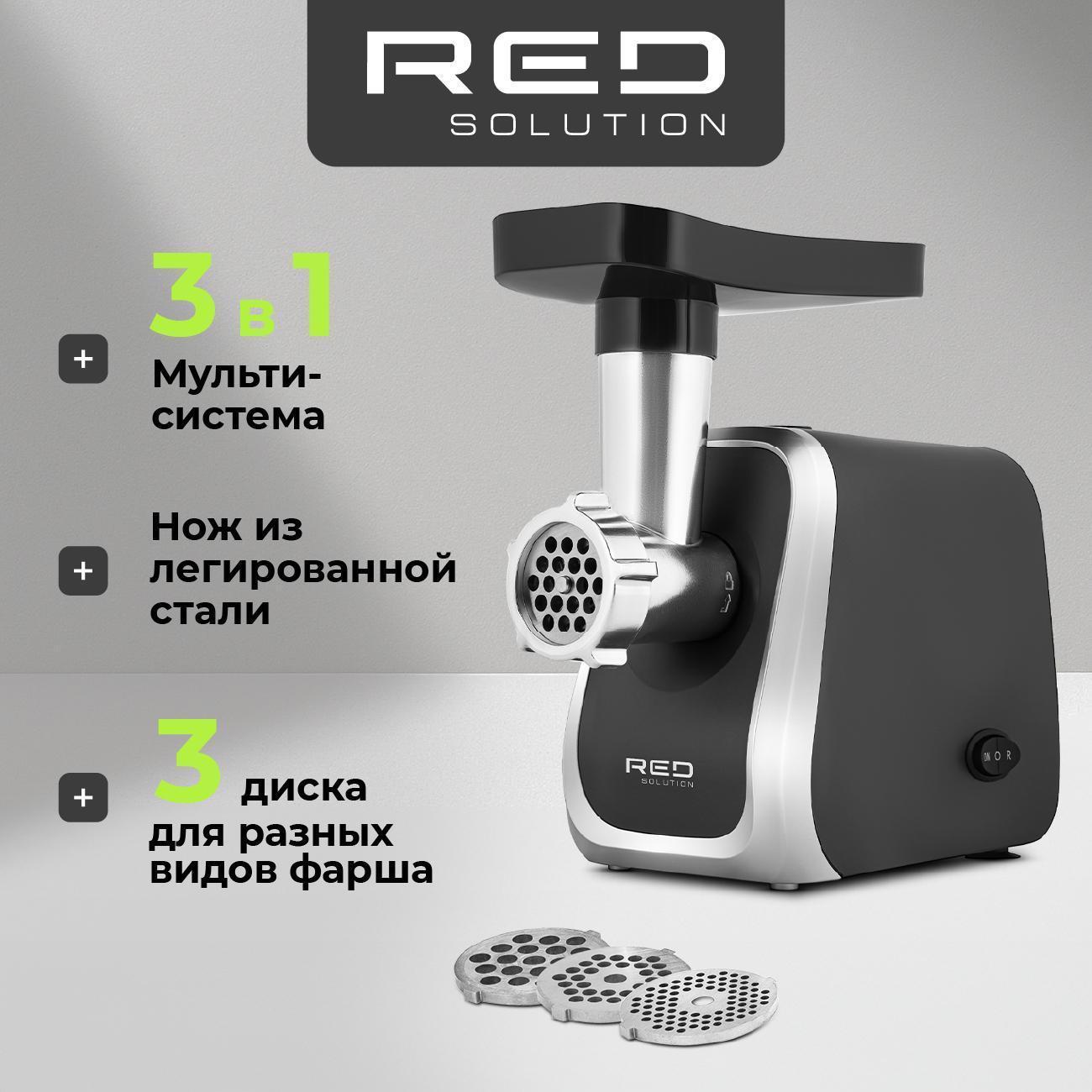 https://img.mvideo.ru/Big/400471449bb.jpg