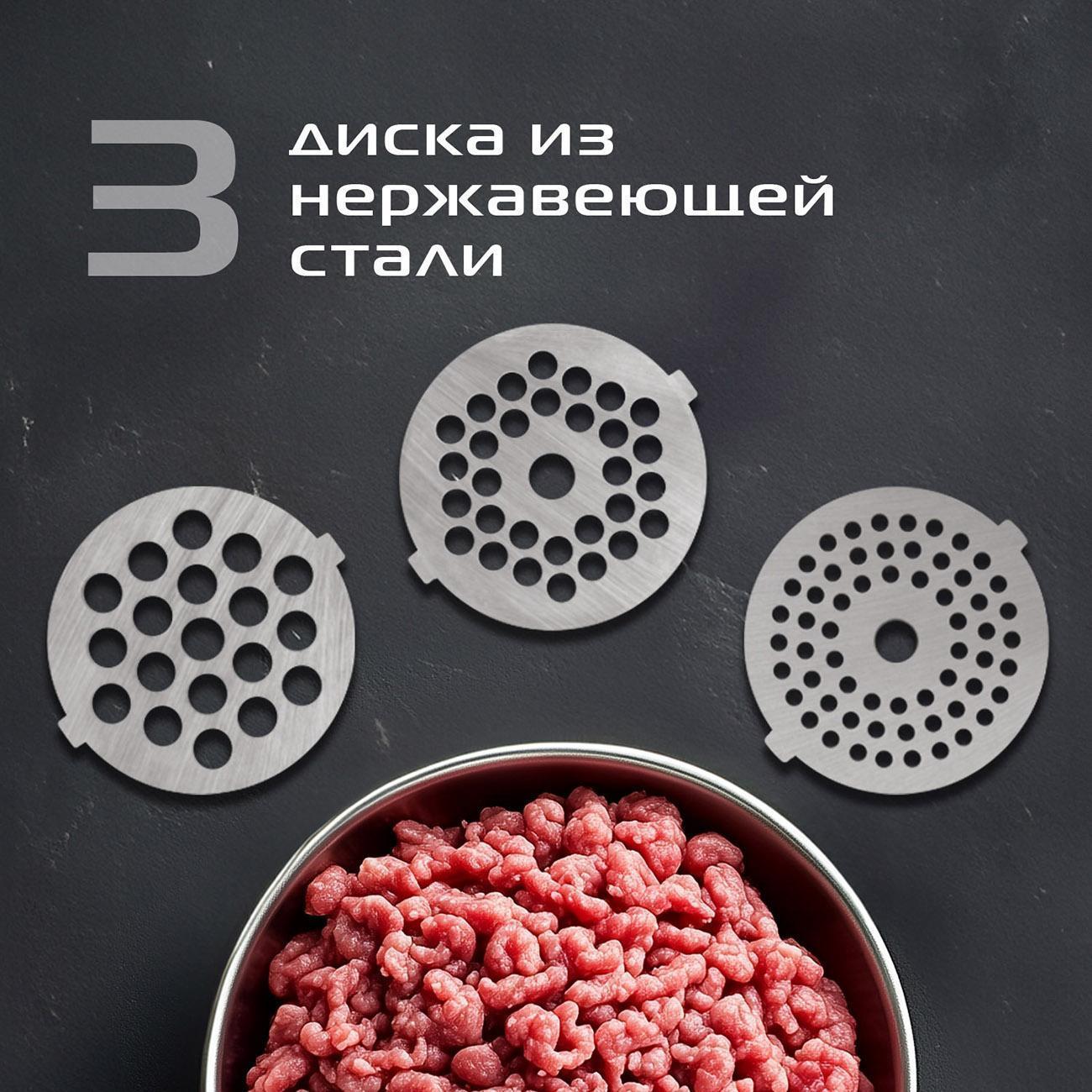https://img.mvideo.ru/Big/400471449bb1.jpg