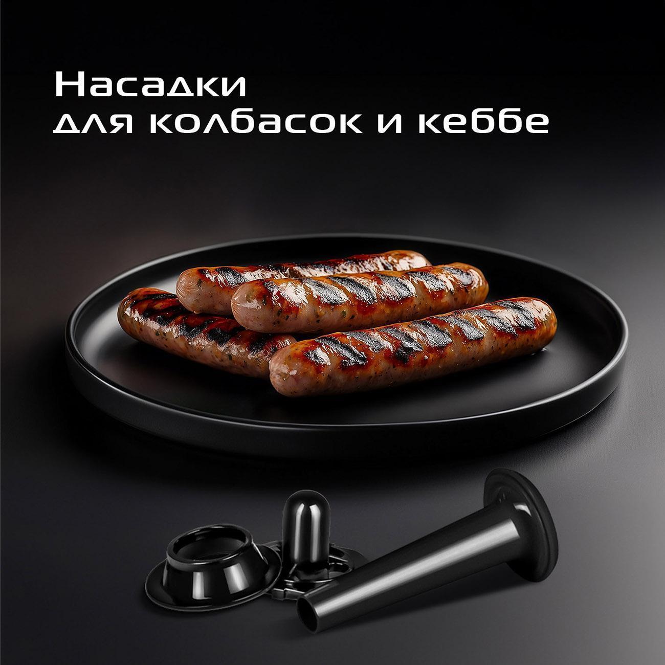 https://img.mvideo.ru/Big/400471449bb2.jpg