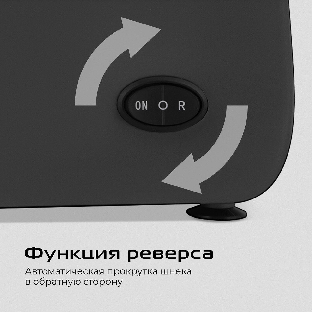 https://img.mvideo.ru/Big/400471449bb3.jpg