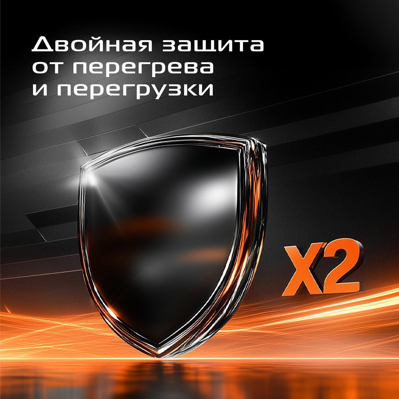 https://img.mvideo.ru/Big/400471449bb4.jpg