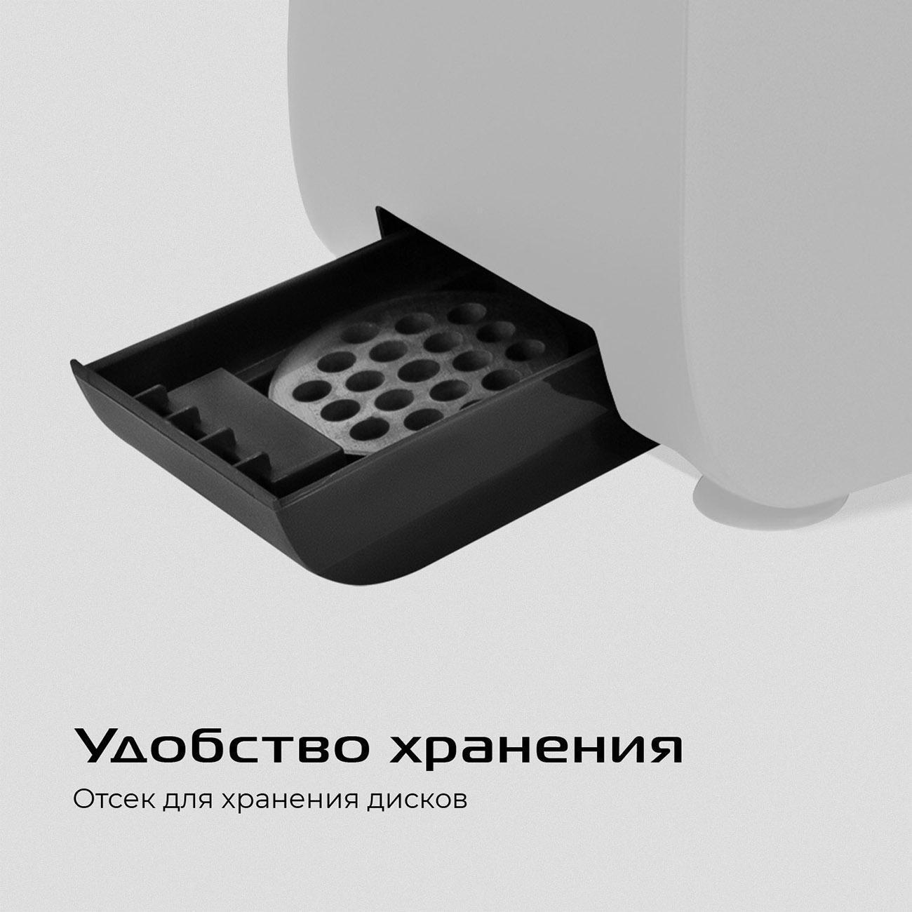 https://img.mvideo.ru/Big/400471449bb5.jpg
