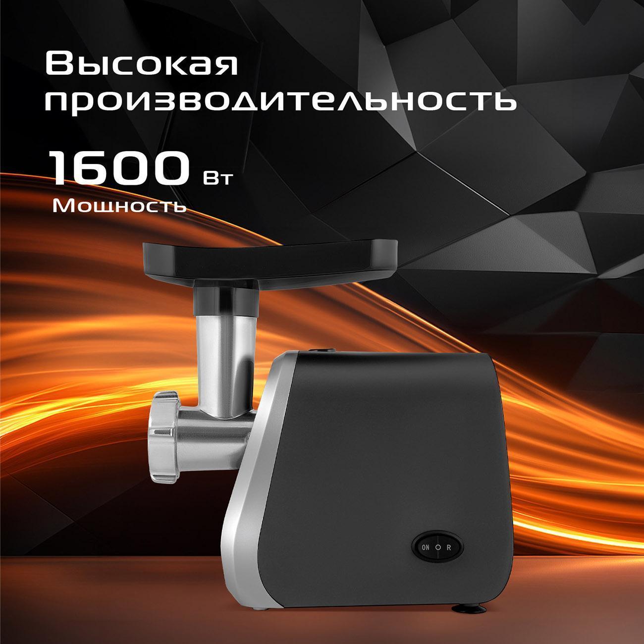 https://img.mvideo.ru/Big/400471449bb7.jpg