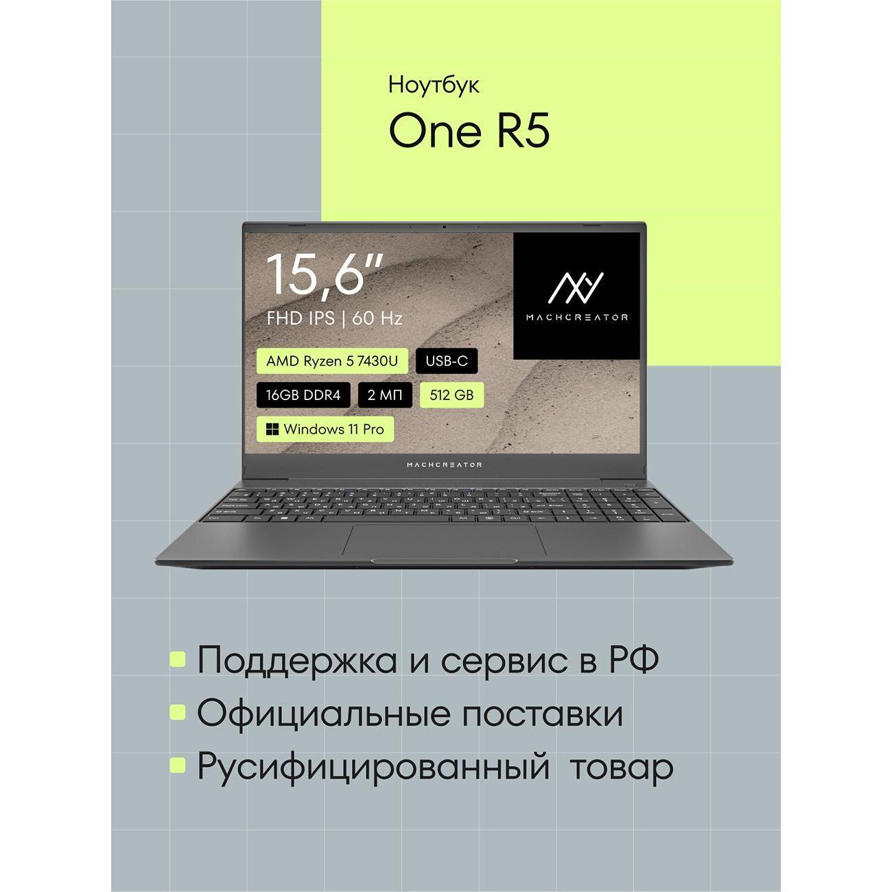 https://img.mvideo.ru/Big/400471563bb8.jpg