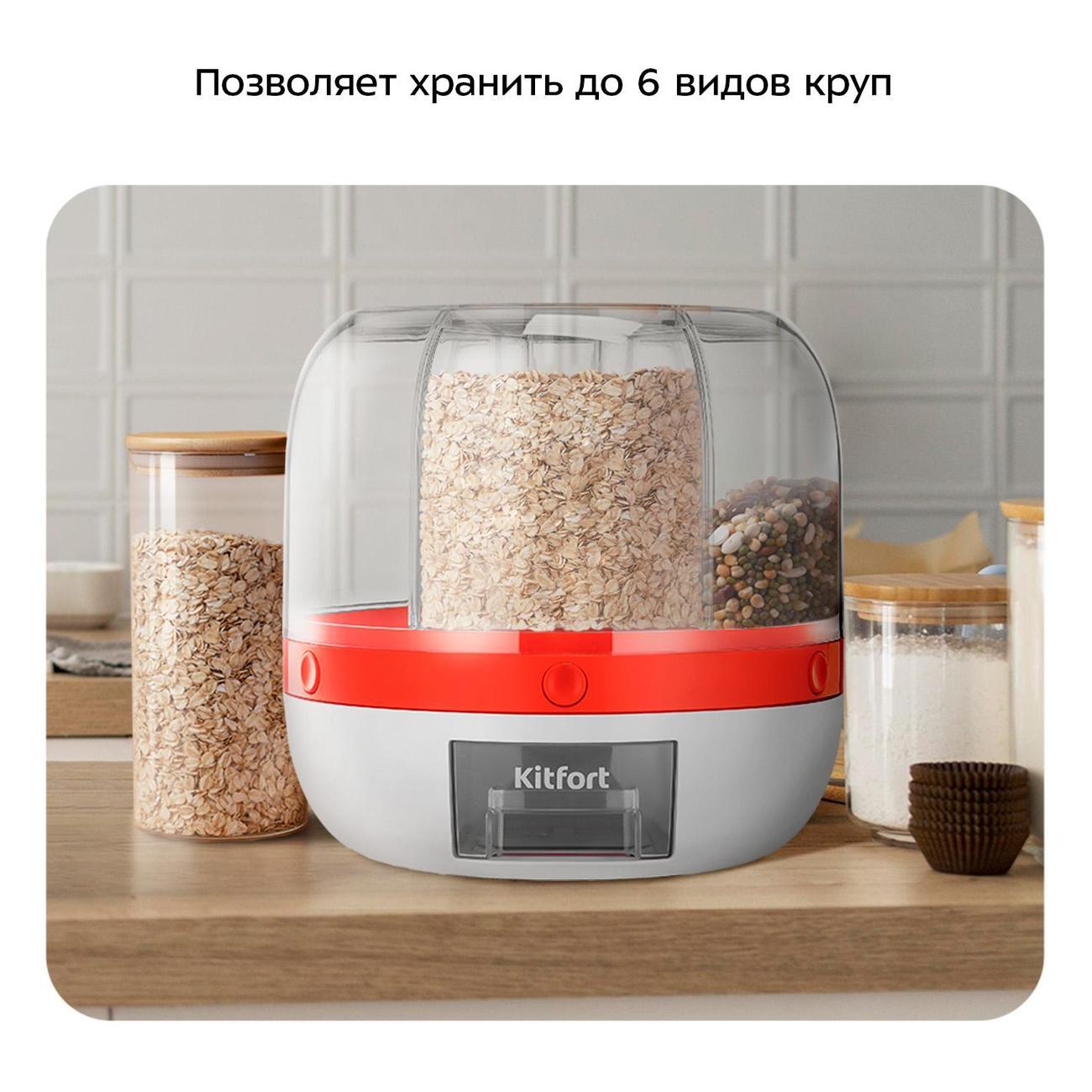 https://img.mvideo.ru/Big/400471572bb1.jpg