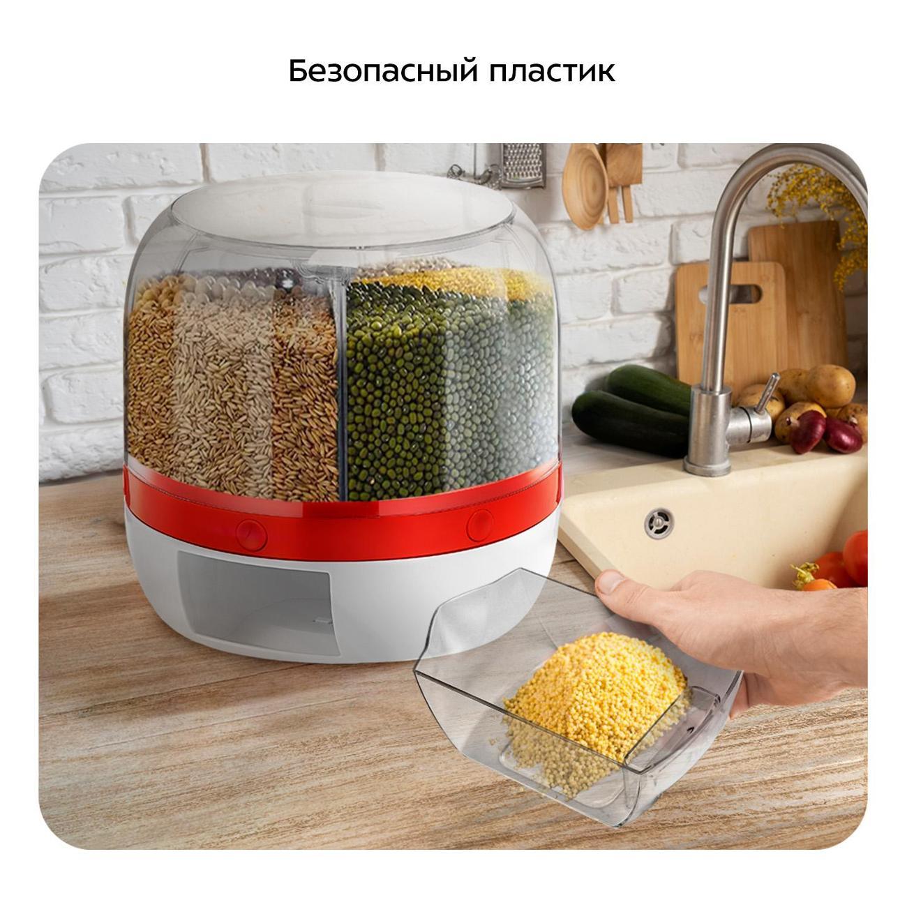 https://img.mvideo.ru/Big/400471572bb2.jpg