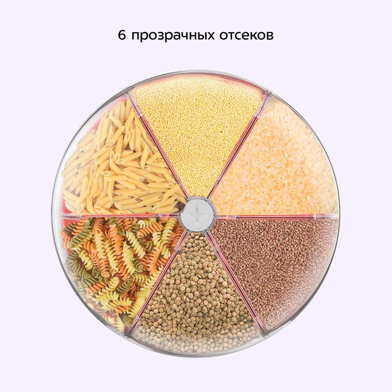 https://img.mvideo.ru/Big/400471572bb3.jpg