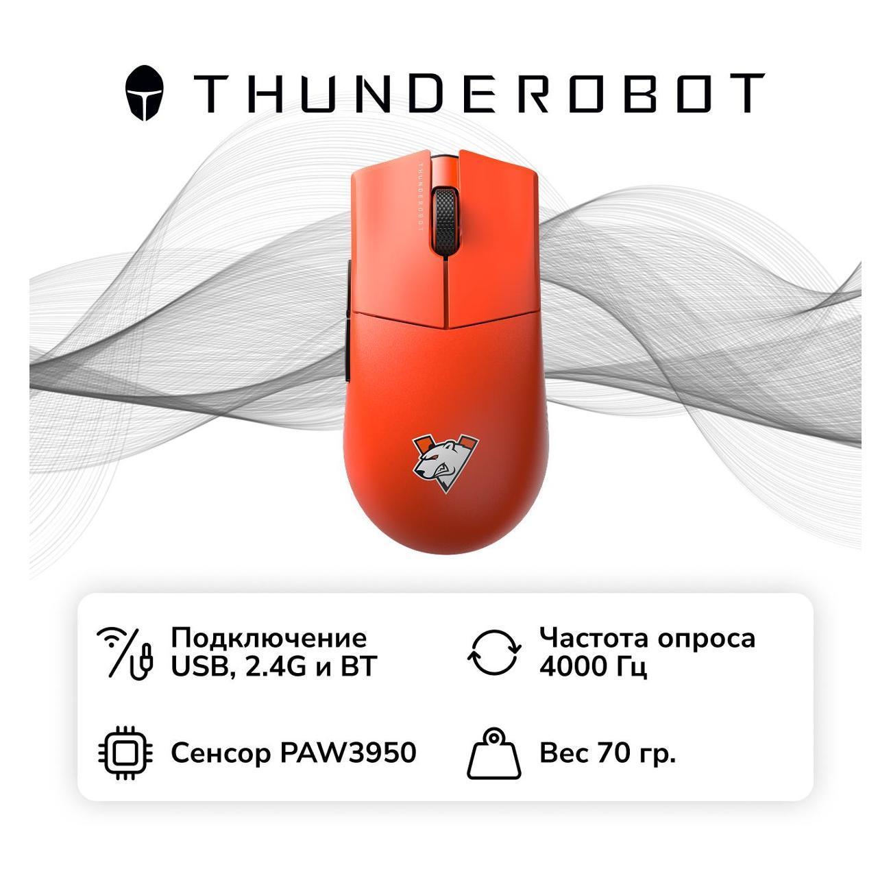 https://img.mvideo.ru/Big/400471615bb.jpg