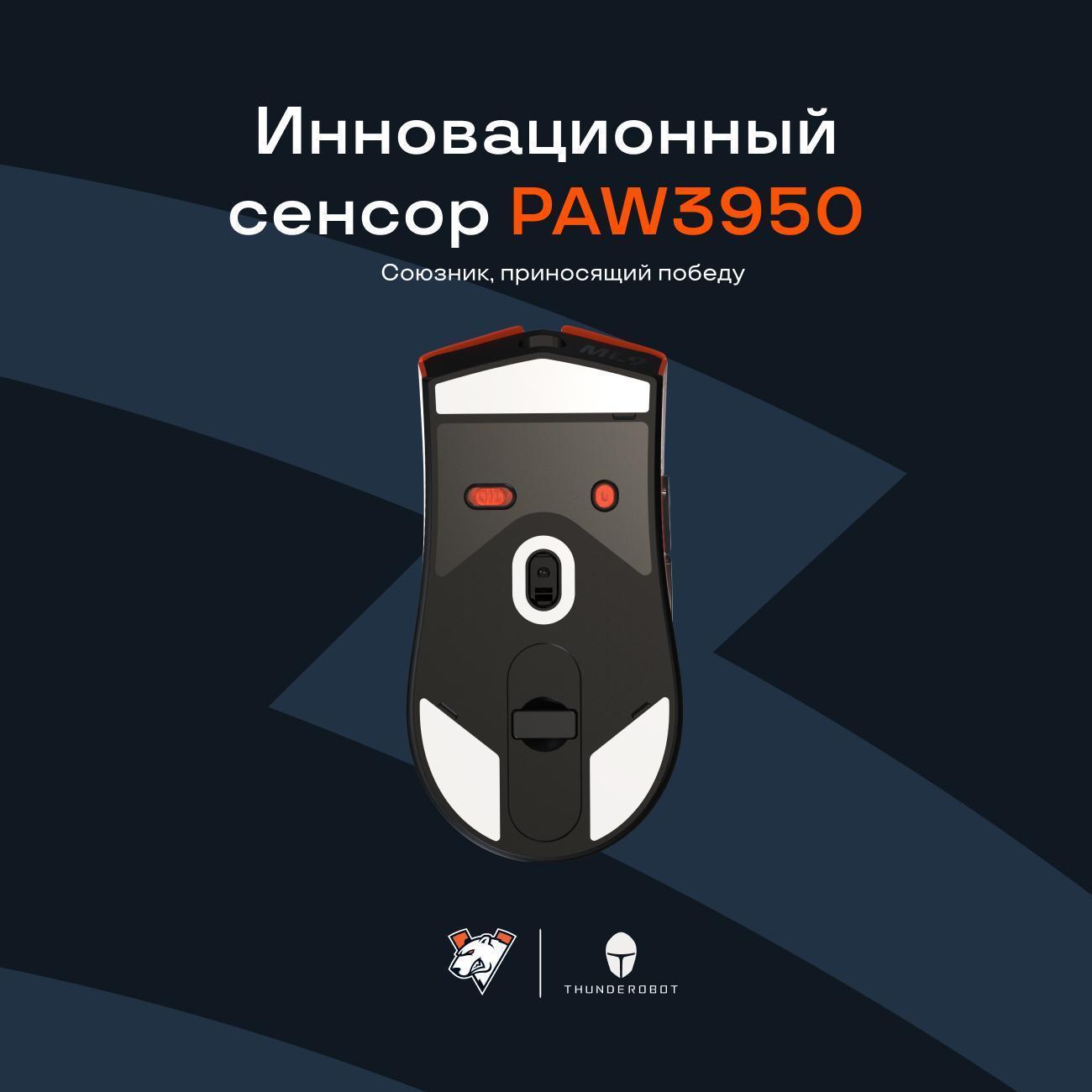 https://img.mvideo.ru/Big/400471615bb1.jpg