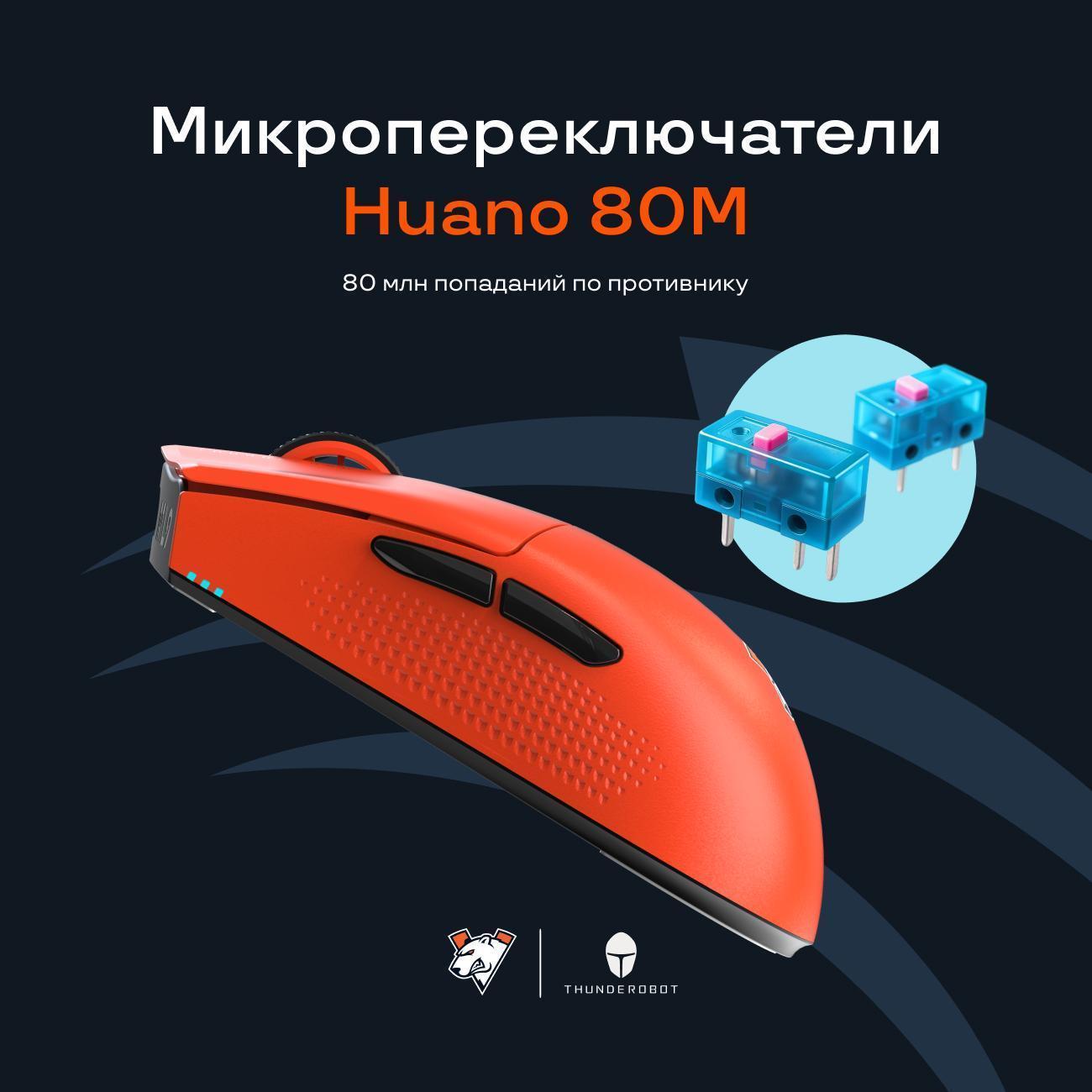 https://img.mvideo.ru/Big/400471615bb2.jpg
