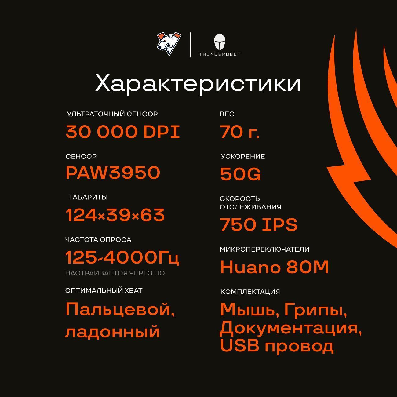 https://img.mvideo.ru/Big/400471615bb4.jpg
