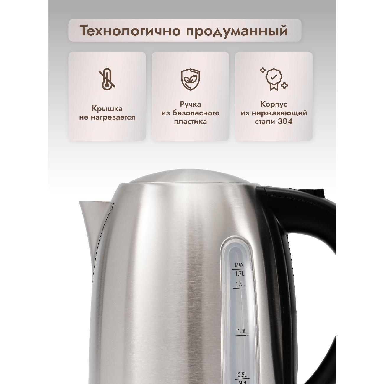 https://img.mvideo.ru/Big/400471672bb1.jpg