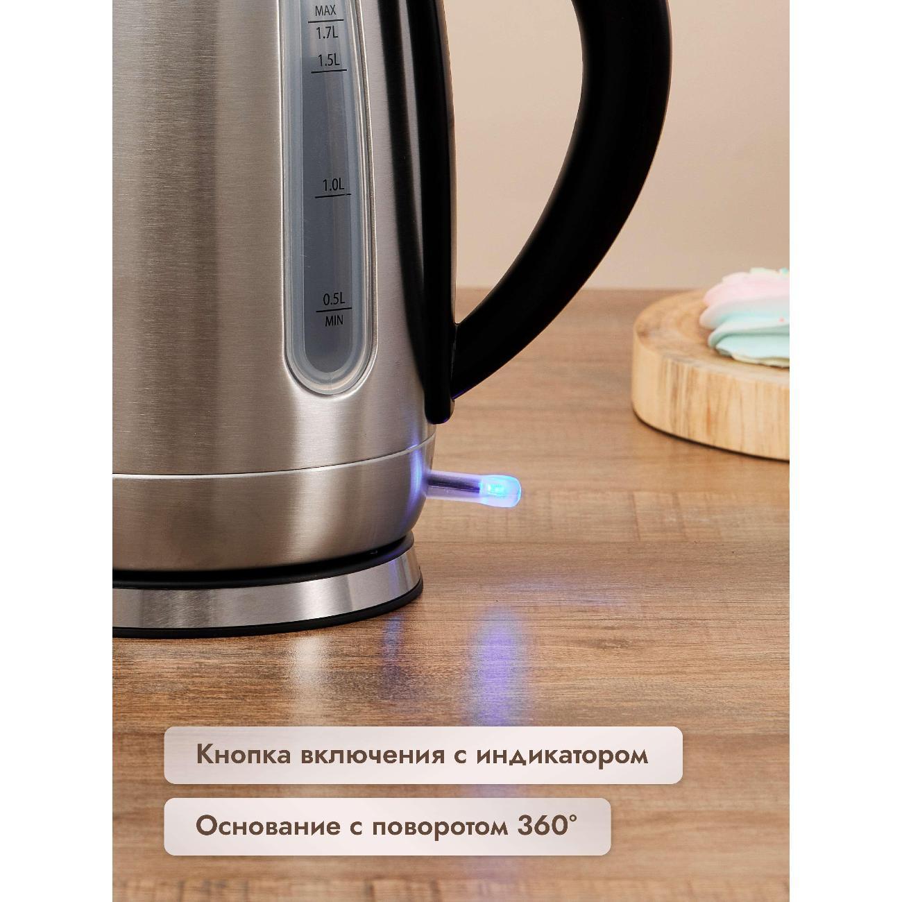 https://img.mvideo.ru/Big/400471672bb3.jpg