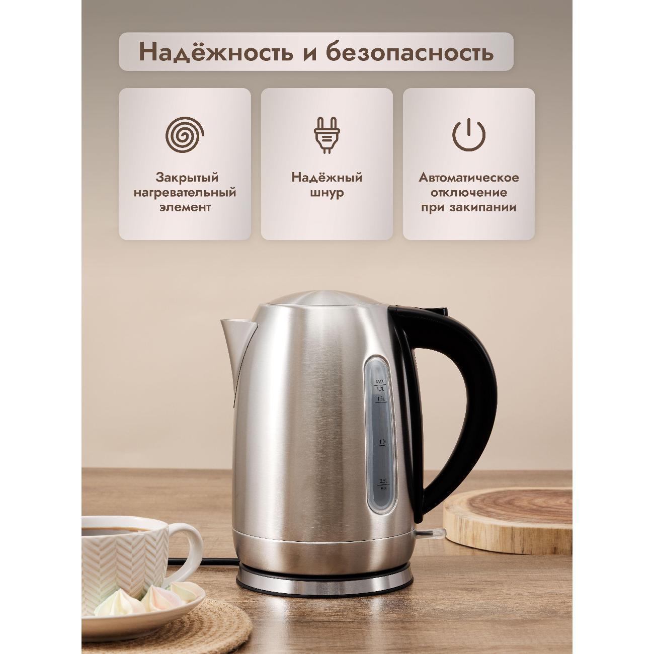 https://img.mvideo.ru/Big/400471672bb5.jpg