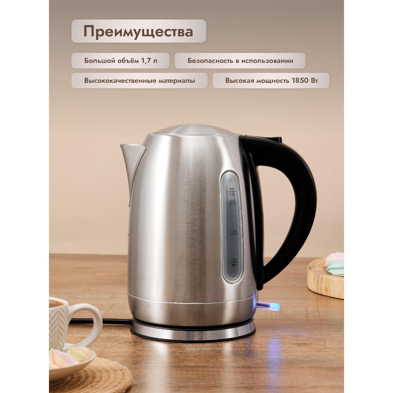https://img.mvideo.ru/Big/400471672bb7.jpg