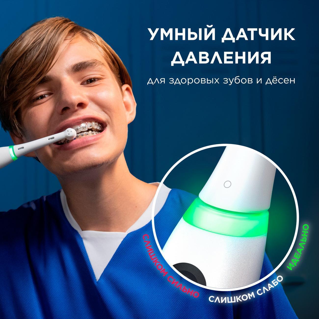 https://img.mvideo.ru/Big/400471700bb4.jpg