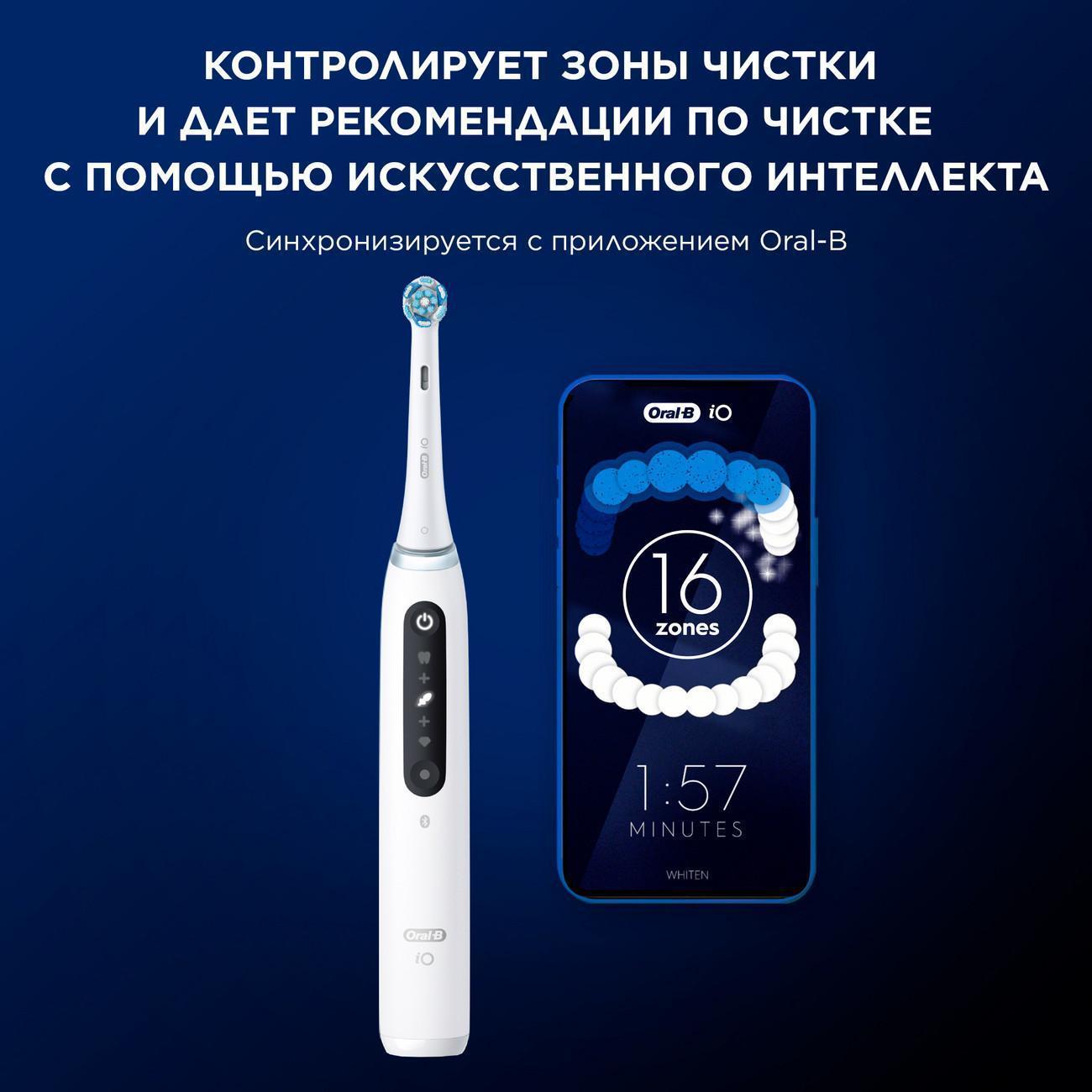 https://img.mvideo.ru/Big/400471700bb5.jpg