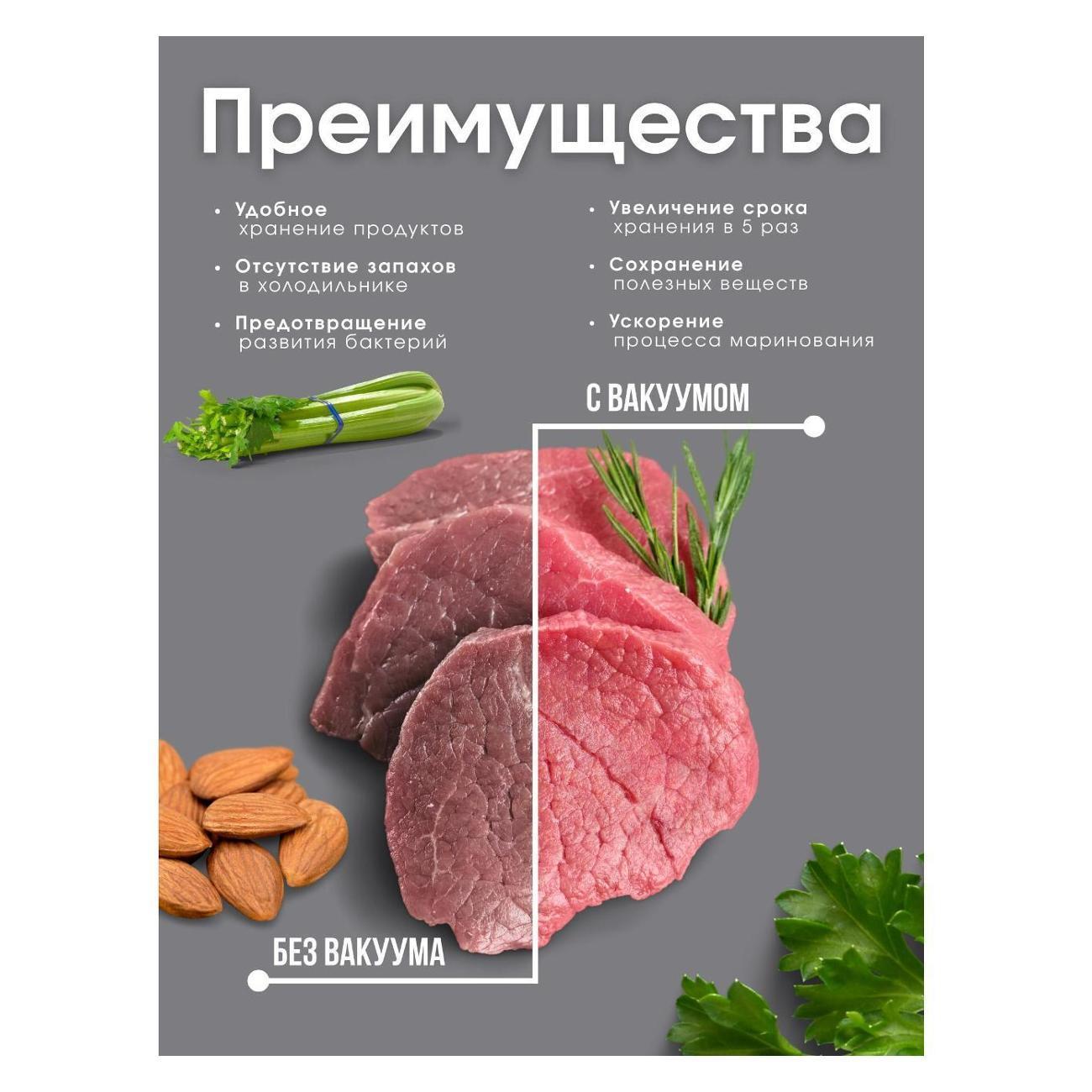 https://img.mvideo.ru/Big/400471786bb10.jpg