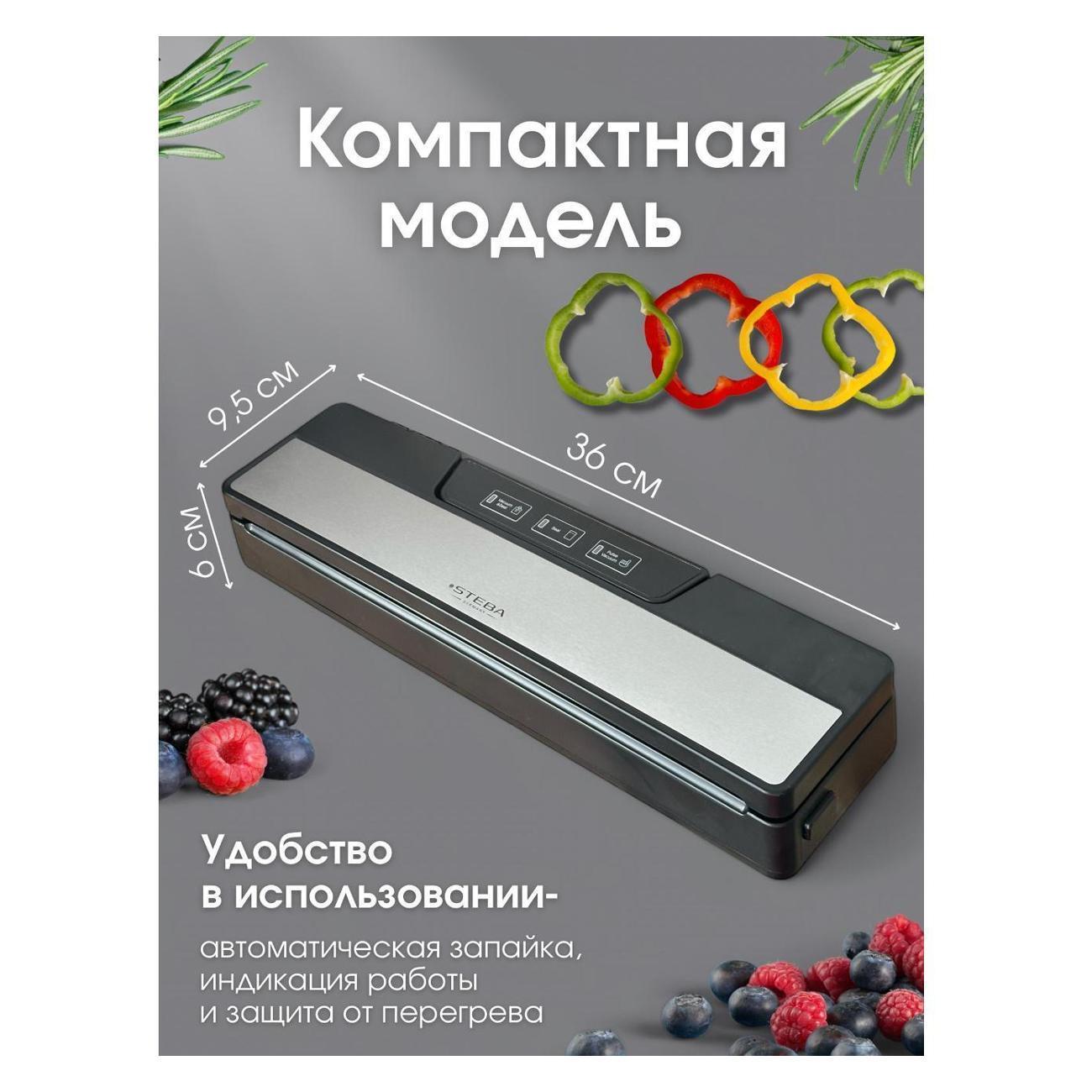 https://img.mvideo.ru/Big/400471786bb11.jpg