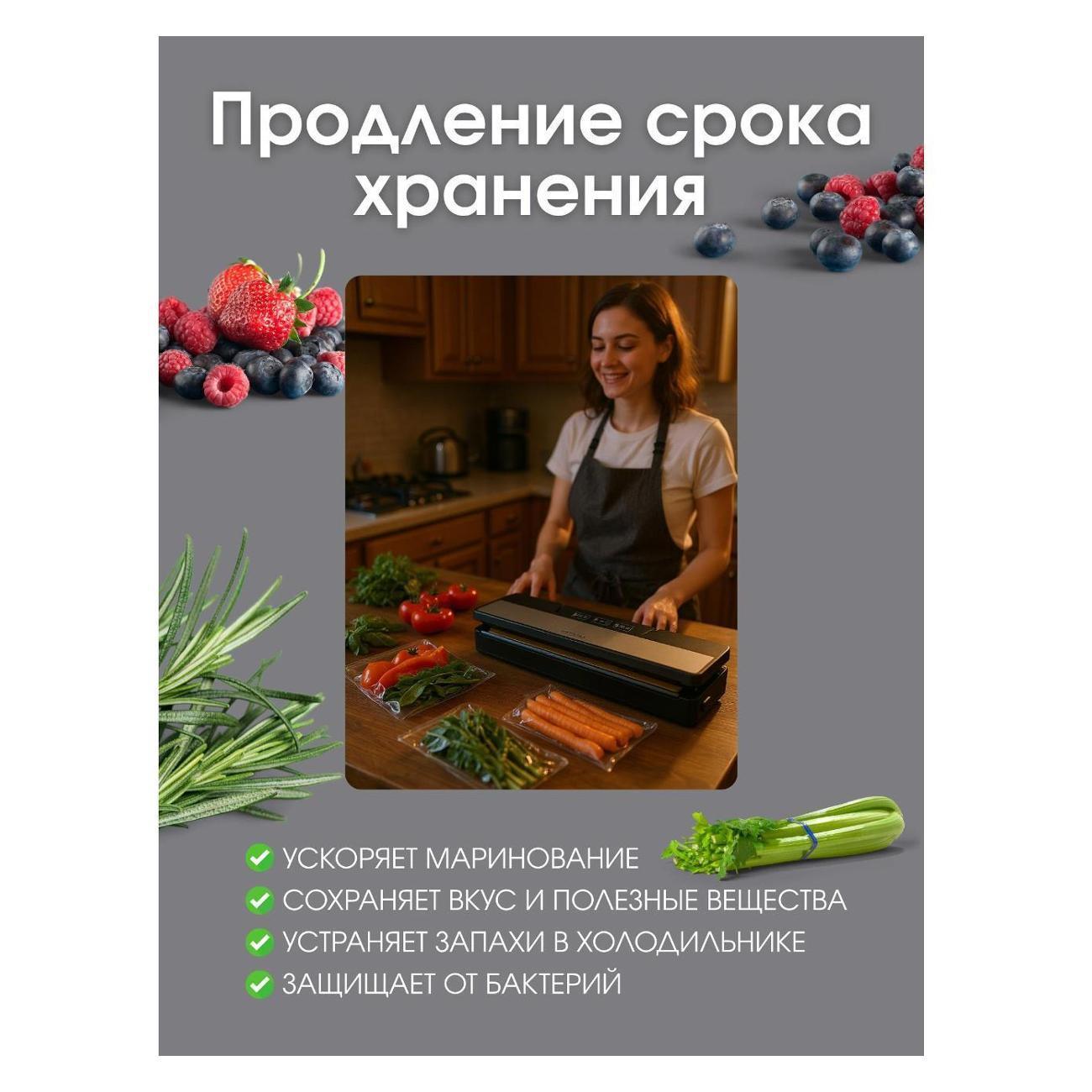 https://img.mvideo.ru/Big/400471786bb12.jpg